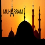 Logo of Muharram Greeting, Photo Frames, GIF, Quotes android Application 