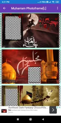 Muharram Greeting, Photo Frames, GIF, Quotes android App screenshot 4