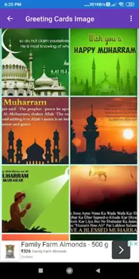 Muharram Greeting, Photo Frames, GIF, Quotes android App screenshot 6